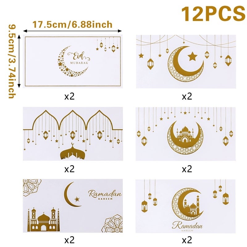 12pc Eid Mubarak Money holder paper Gift envelope Bags Ramadan Kareem Gift Bags